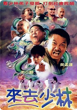 深圳天富创科技有限公司